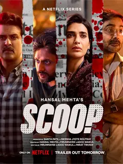 Scoop Hindi Series Parents Guide